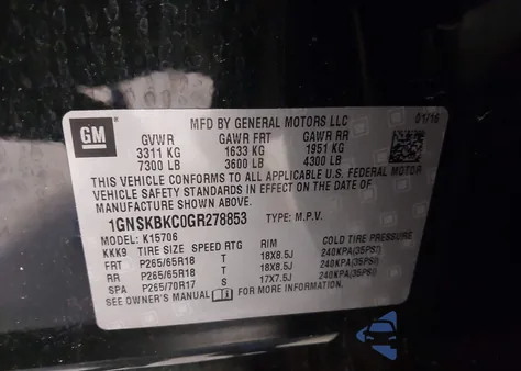 2016 Chevrolet Tahoe Lt из США, поврежденный, VIN 1GNSKBKC0GR278853